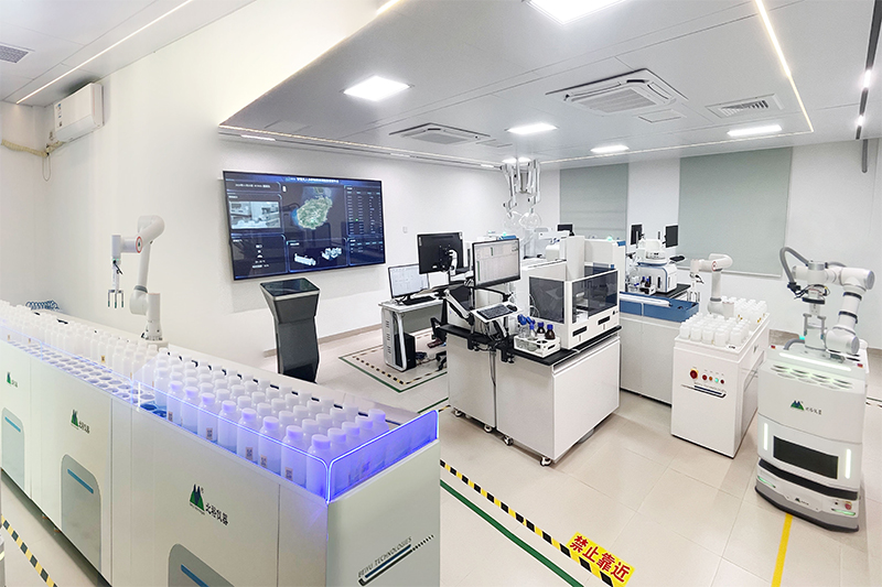 海南生态环境监测中心